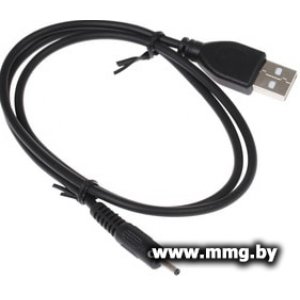 Купить Кабель Cablexpert CC-USB-AMP25-0.7M в Минске, доставка по Беларуси