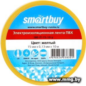 Изолента SmartBuy 0.13х15мм, 10 метров, желтая
