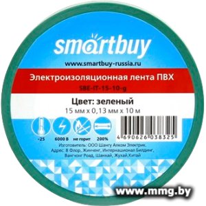 Изолента SmartBuy 0.13х15мм, 10 метров, зеленая