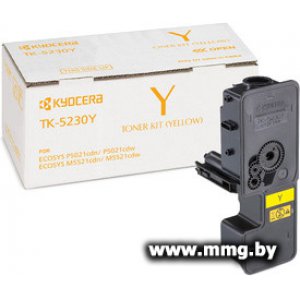 Картридж Kyocera TK-5230Y