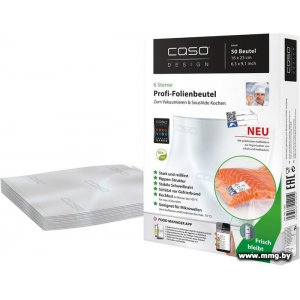 Купить Пакеты вакуумные CASO 16*23 в Минске, доставка по Беларуси