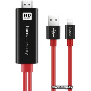 Купить Разветвитель Hoco UA4 (черный/красный) в Минске, доставка по Беларуси