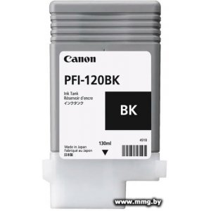 Купить Картридж Canon PFI-120BK 2885C001 в Минске, доставка по Беларуси