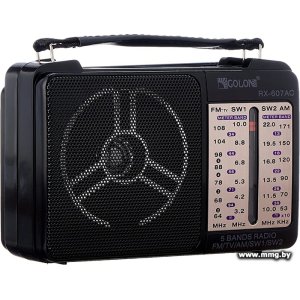 Радиоприемник GOLON RX-607AC