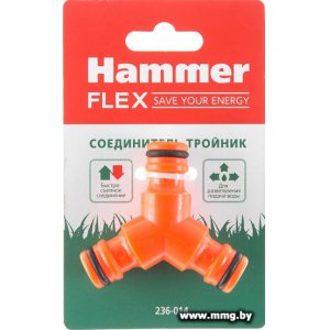 Купить Разветвитель Hammer Соединитель-тройник 236-014 в Минске, доставка по Беларуси