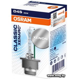 Купить Osram D4S Xenarc Classic 1шт [66440CLC] в Минске, доставка по Беларуси
