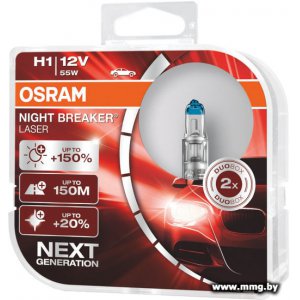 Купить Osram H1 64150NL-HCB 2шт в Минске, доставка по Беларуси