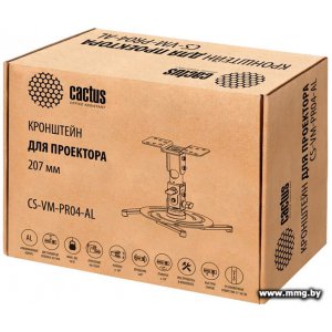 Кронштейн CACTUS CS-VM-PR04-AL