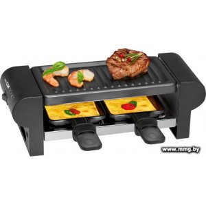Купить Clatronic RG 3592 в Минске, доставка по Беларуси