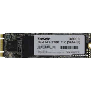 SSD 480GB ExeGate Next EX280470RUS