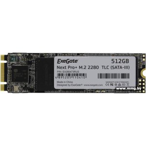 SSD 512GB ExeGate Next Pro+ EX280473RUS