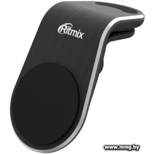Купить Автодержатель Ritmix RCH-009 в Минске, доставка по Беларуси