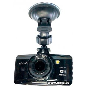 Видеорегистратор Eplutus DVR-921