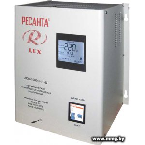 Купить Ресанта Lux АСН-10000Н/1-Ц в Минске, доставка по Беларуси