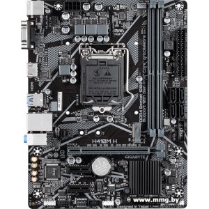 Gigabyte H410M H (rev. 1.0)