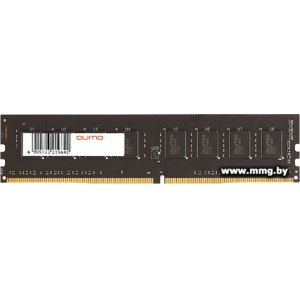 16GB PC4-21300 QUMO QUM4U-16G2666P19