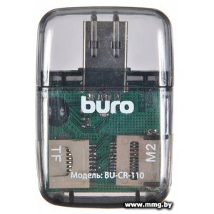 Купить Картридер Buro BU-CR-110 в Минске, доставка по Беларуси