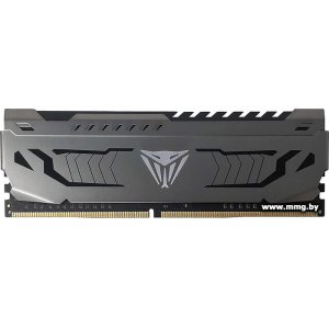 32GB PC4-28800 Patriot PVS432G360C8