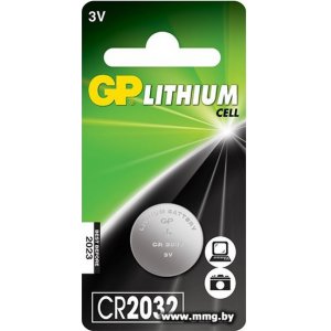 Батарейка GP Lithium CR2032 (1шт.)