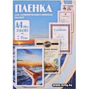 Office-Kit глянцевая A4 75 мкм 100 шт PLP10023