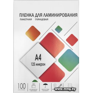 Гелеос A4 125 мкм LPA4-125