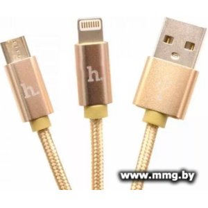 Кабель Hoco X2 USB Type-A - Lightning/microUSB (1 м, золотой