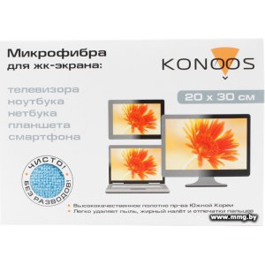 Купить Салфетки Konoos KT-1 в Минске, доставка по Беларуси