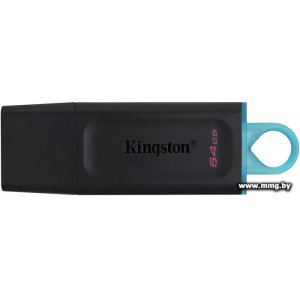 64GB Kingston Exodia DTX/64GB