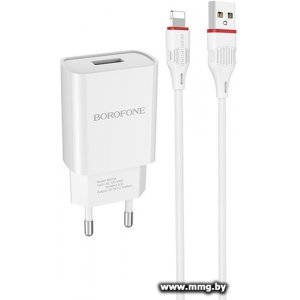 Зарядное устройство Borofone BA20A Lightning (белый)