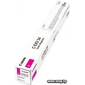 Картридж Canon C-EXV 54M пурпурный (1396C002)
