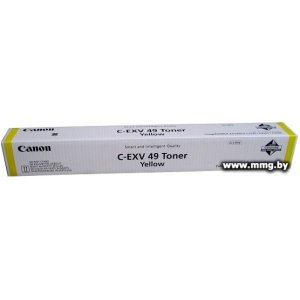 Купить Картридж Canon C-EXV49 Yellow [8527B002] в Минске, доставка по Беларуси
