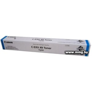 Купить Картридж Canon C-EXV49 Cyan [8525B002] в Минске, доставка по Беларуси