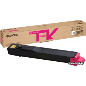 Купить Картридж Kyocera TK-8115M в Минске, доставка по Беларуси