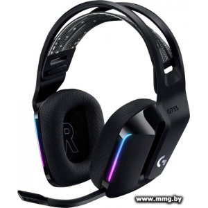 Logitech G733 Lightspeed Wireless (черный) 981-000866 / 981-000864