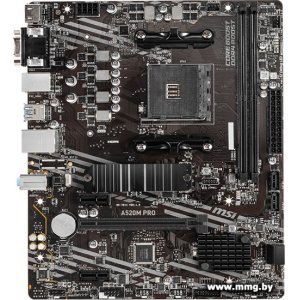 Купить MSI A520M PRO в Минске, доставка по Беларуси