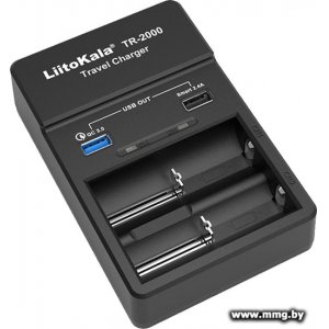 Зарядное устройство LiitoKala Lii-TR2000