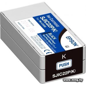 Картридж Epson C33S020601