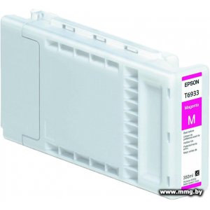 Купить Картридж Epson C13T693300 в Минске, доставка по Беларуси