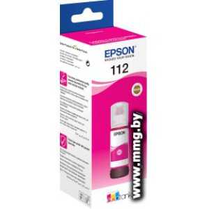Купить Чернила Epson C13T06C34A в Минске, доставка по Беларуси