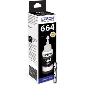 Купить Чернила Epson C13T66414A (Black) в Минске, доставка по Беларуси
