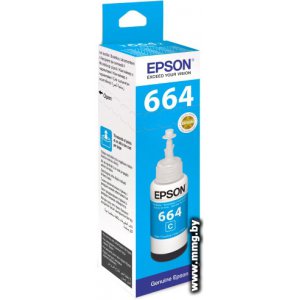 Купить Чернила Epson C13T66424A (cyan) в Минске, доставка по Беларуси