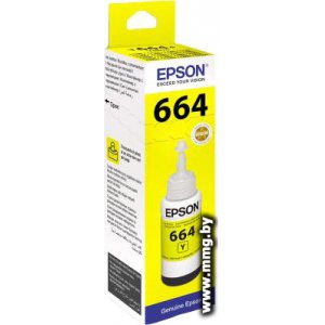 Купить Чернила Epson C13T66444A (yellow) в Минске, доставка по Беларуси