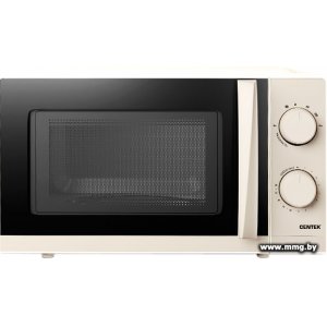 CENTEK CT-1571 (бежевый)