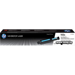 Купить Тонер HP 103A W1103A в Минске, доставка по Беларуси