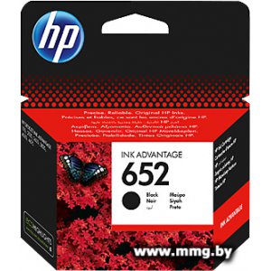 Купить Картридж HP 652 (F6V25AE) в Минске, доставка по Беларуси