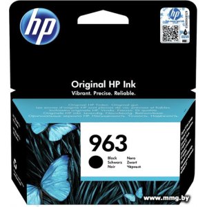 Купить Картридж HP 963 3JA26AE в Минске, доставка по Беларуси