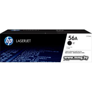 Купить Картридж HP 56A CF256A в Минске, доставка по Беларуси