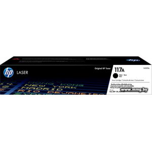 Картридж HP 117A W2070A