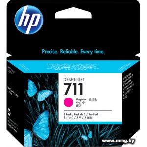 Купить Картридж HP 711 (CZ135A) в Минске, доставка по Беларуси