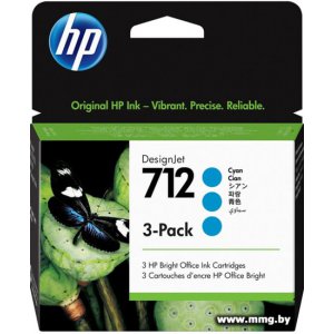Купить Картридж HP 712 3ED77A в Минске, доставка по Беларуси